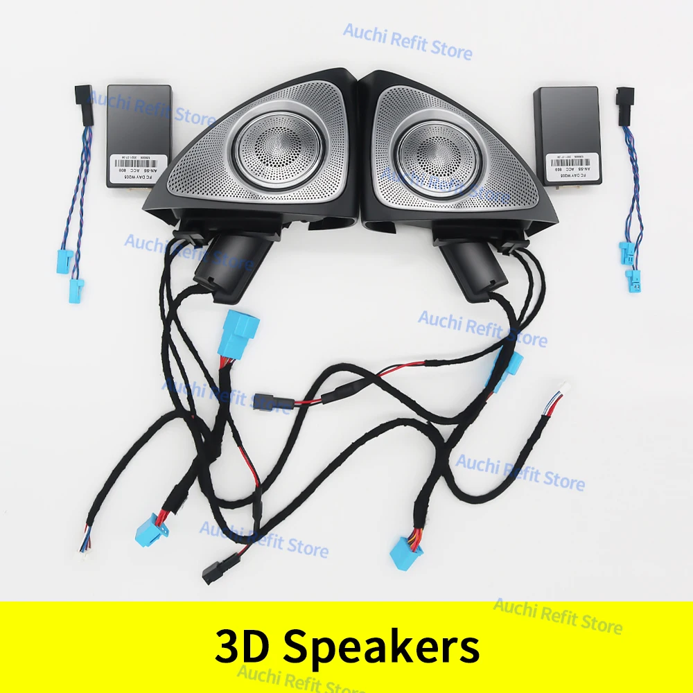 

7/64 цветов, светодиодный турбо-кондиционер, вентиляционное освещение для Mercedes-Benz S-Class W222 S400 S450 S320 S350, 3D Вращающийся Динамик