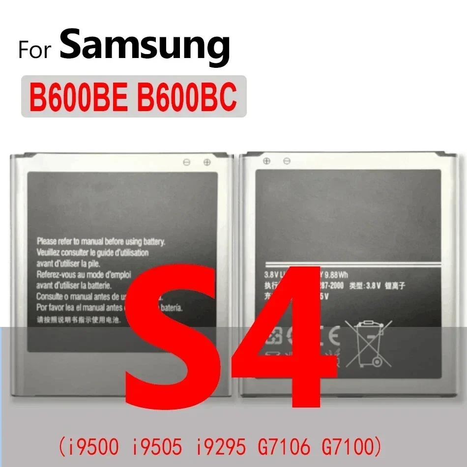 Аккумулятор для Samsung GALAXY S2 S3 S4 S5 mini S6 S7 Edge S8 S9 Plus S10 S10E S20 Ultra S6edge S7edge SM G925F G930F G935F G950F