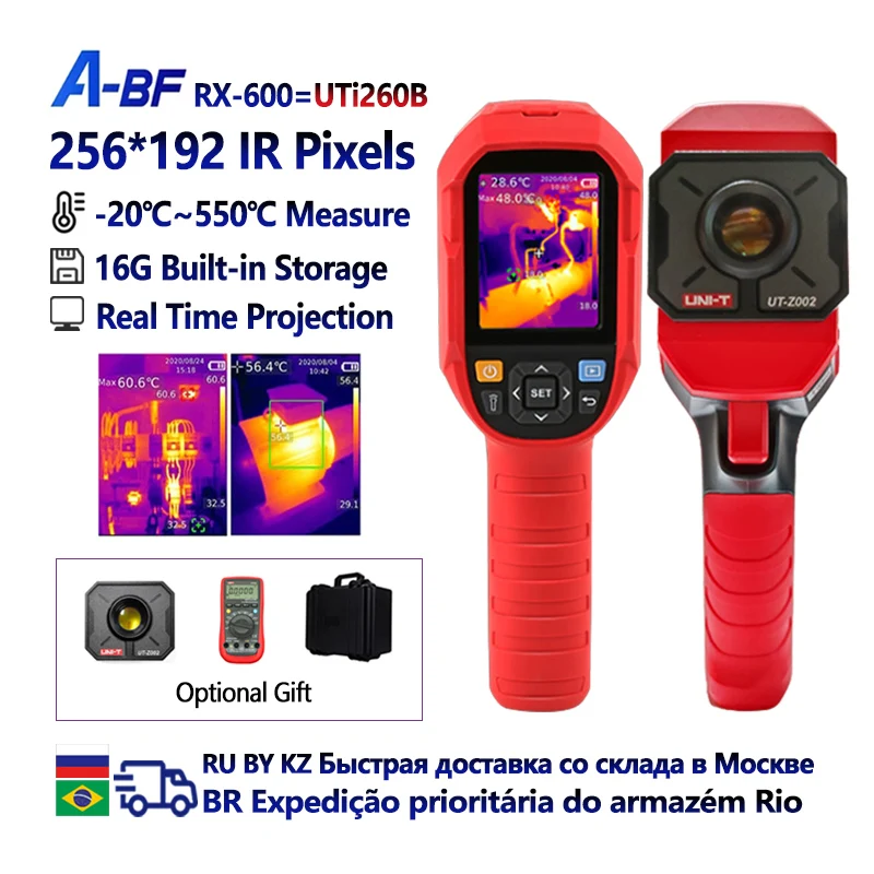 тепловизор uni-t uti260m для android. Uni t uti260b профессиональный инфракрасный тепловизор. Uni t uti260b профессиональный инфракрасный тепловизор. Uni-t uti260b uti85a промышленный тепловизор. Uni-t uti260a профессиональный ик-тепловизор.