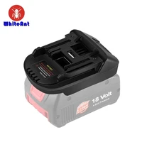 bs18mt battery converter adapter for bosch 18v lithium batteries convert to for makita 18v bl1820 bl1830 power tools battery