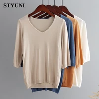 v neck short sleeve loose basic knitted womens sweater pullovers 2022 summer autumn casual female sweaters jumpers chic top