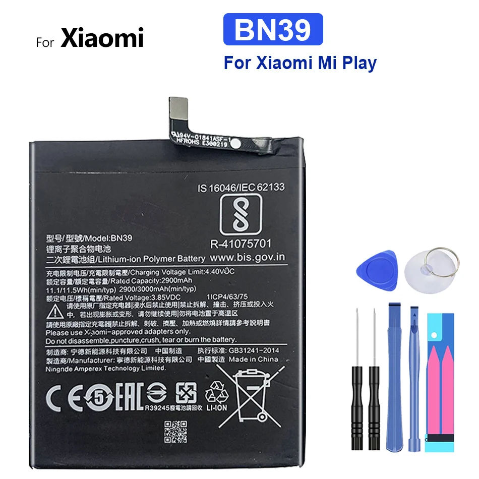 

Сменный аккумулятор BN39 для Xiaomi Mi Play MiPlay 3000 мАч