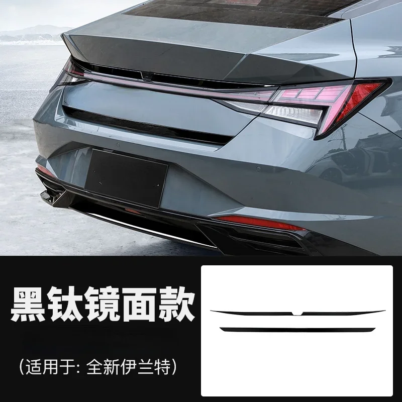 

Для Hyundai Elantra CN7 2021 2022 багажник Обшивка багажника полоса из нержавеющей стали против царапин блестки модифицированный автомобильный Стайлинг