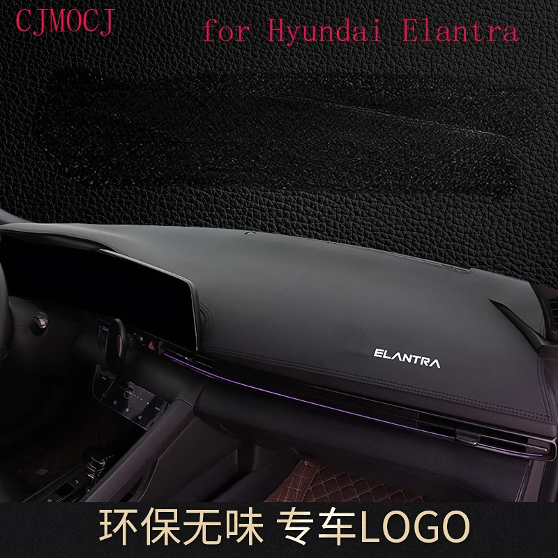 

for Hyundai Elantra Center Console Light Shield Instrument Panel Sunshade Heat Insulation and Sunscreen Pad