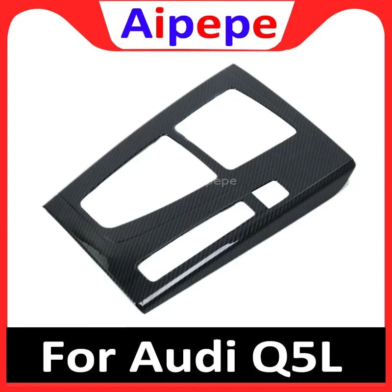 Для Audi Q5 FY 2018 2019 автомобильный Стайлинг из углеродного волокна хромированный