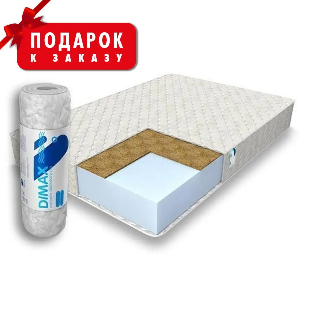 Матрас Димакс Практик Чип Ролл 21 кокос Диаметр 220 | Мебель