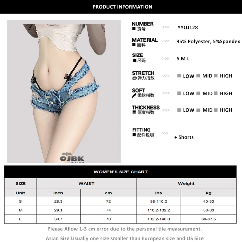 Paloli Woman Sexy Open Denim Shorts Uniform Set Cut-out Metal Zipper Skintight Design Fashion New 2023 YYOJ128