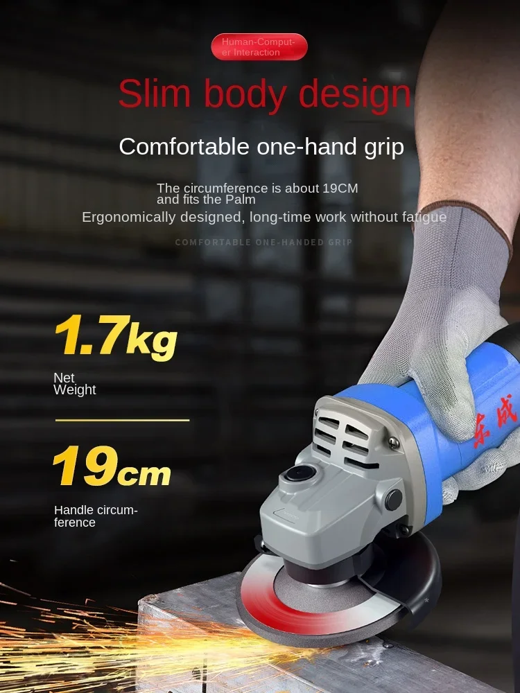 Ручная шлифовальная машина YY шлифовальный станок ручной круг для полировки Dongcheng