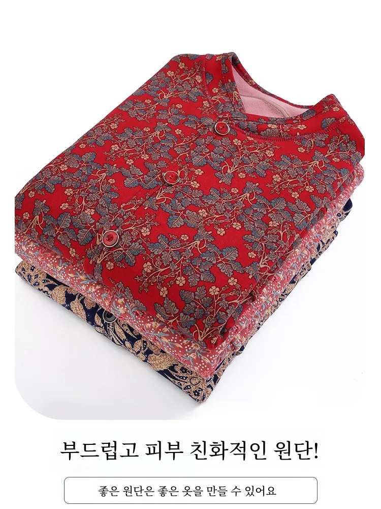 Женский жилет среднего и пожилого возраста на хлопковой подкладке для мам