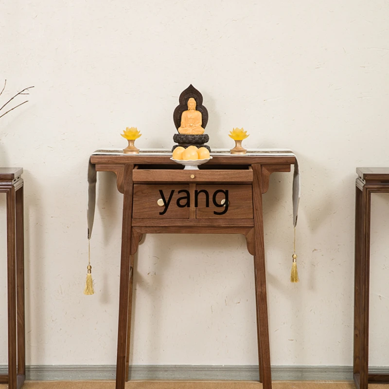 LH бытовой новый стол в китайском стиле современный простой ветровой для гостиной