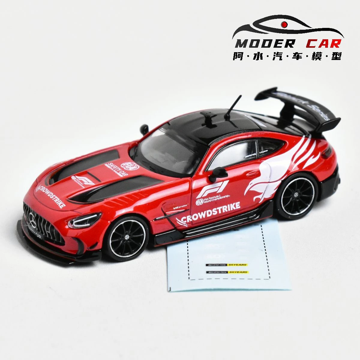 Tarmac Works TW 1:64 Литая под давлением модель автомобиля безопасности