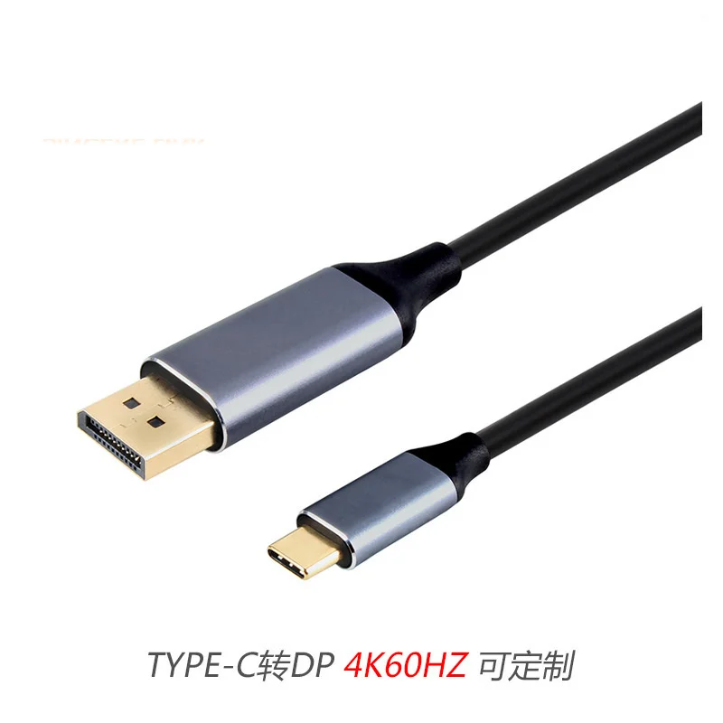 

25Pcs/lot Thunderbolt 3 USB C DP1.4 Cable Type-c To Displayport 1.4 4K 60hz PVC Aluminum Alloy Cable For MacPro Display XDR