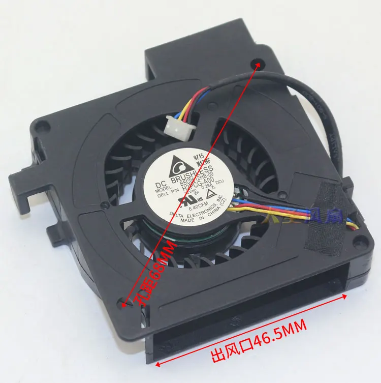 

BSC0612HB-00 New for Electronics DC 12V 0.28A Turbo Cooling Fan Four-Wire 68MM Hole Pitch Cooler