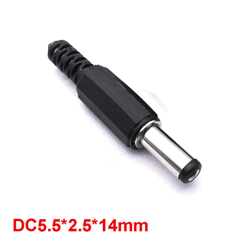 

Разъемы питания JCD 12В 3А 5.5*2.1 / 5.5*2.5мм 5/10 шт