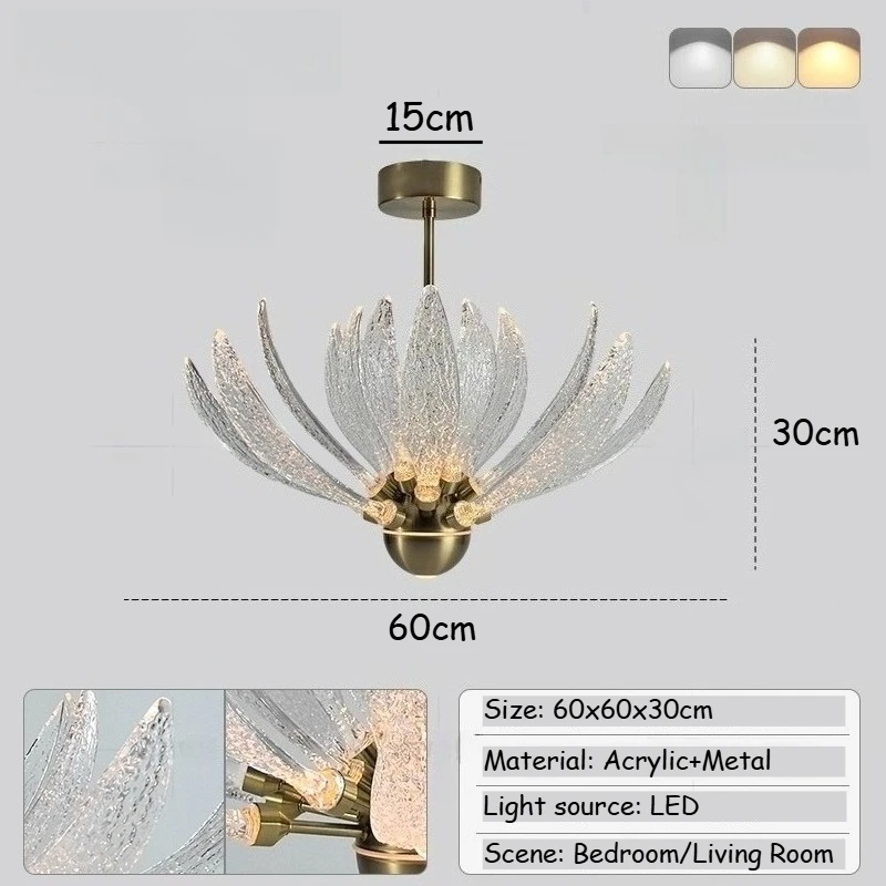 

Подвесной светильник Artpad с акриловым цветком