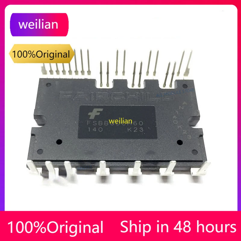 

1-100 PCS FSBB20CH60 New module and original module frequency conversion module