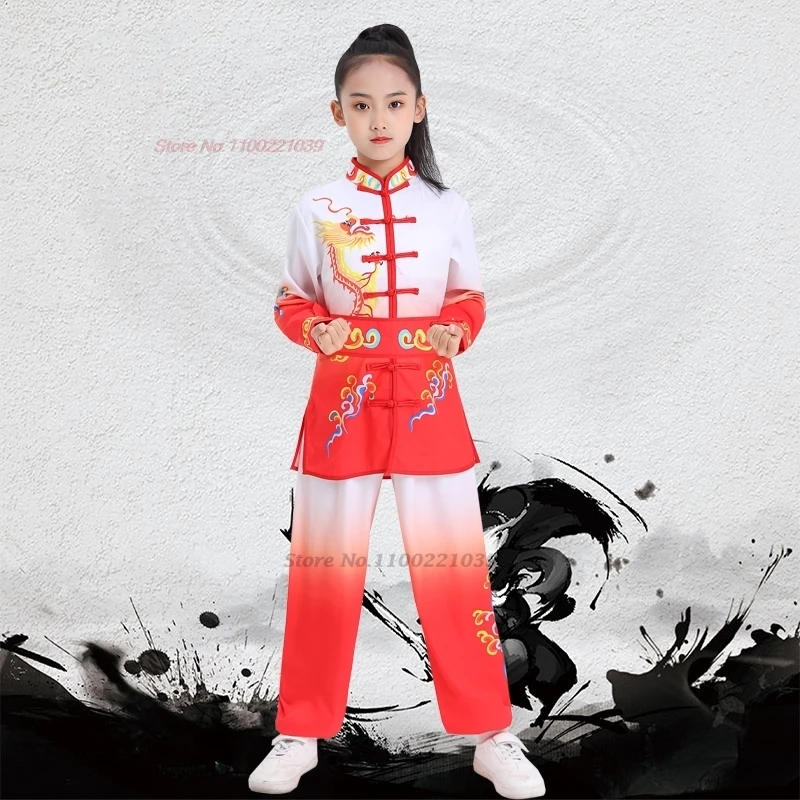 2024 китайский детский костюм ушу для боевых искусств униформа кунг-фу