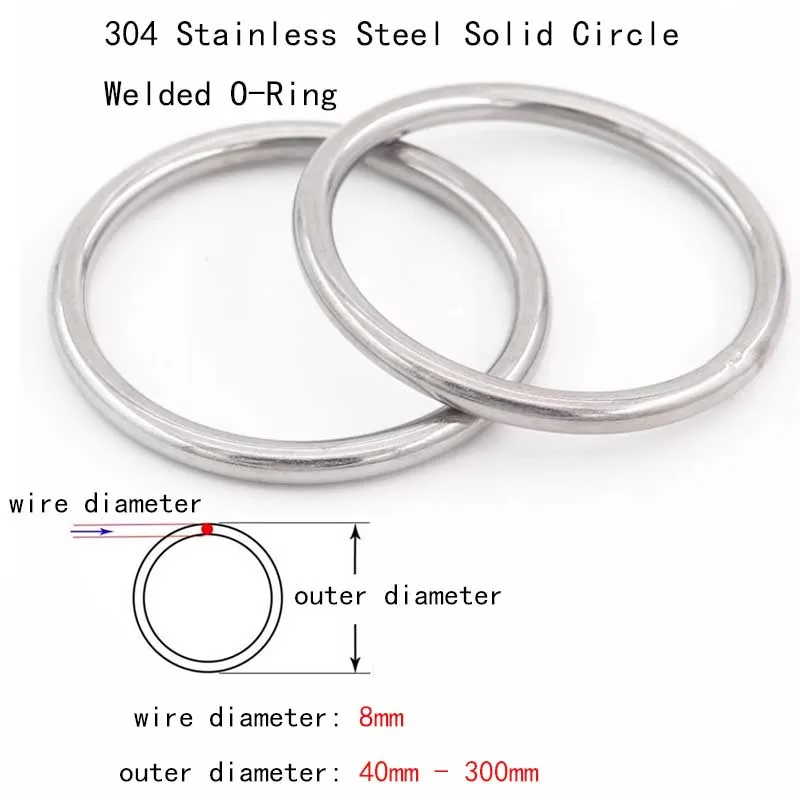 Соединительные кольца из нержавеющей стали 304 диаметр проволоки 8 мм 1 шт. сварное