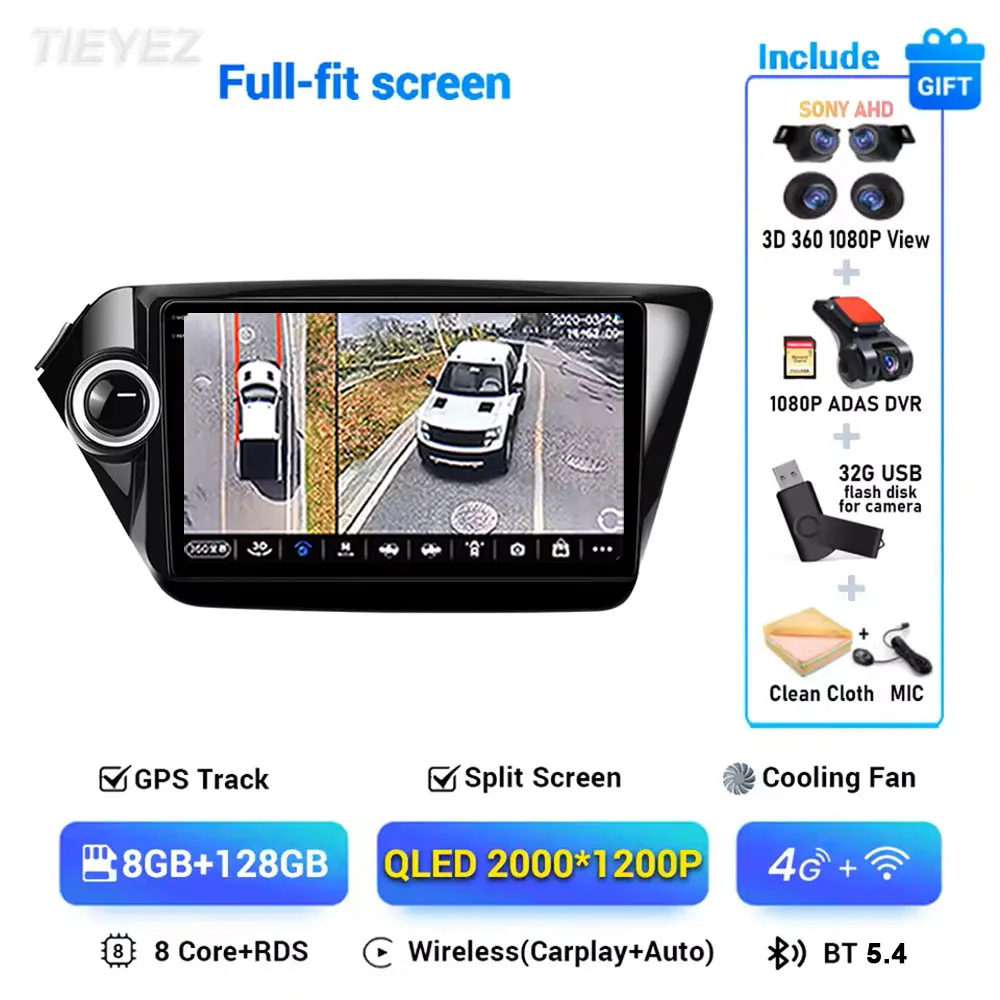 

Автомобильный радиоприемник Android 15 для KIA RIO 3 2010-2016, GPS-навигация, DSP, стерео, мультимедийный видеоплеер, GPS, беспроводной головное устройство Carplay