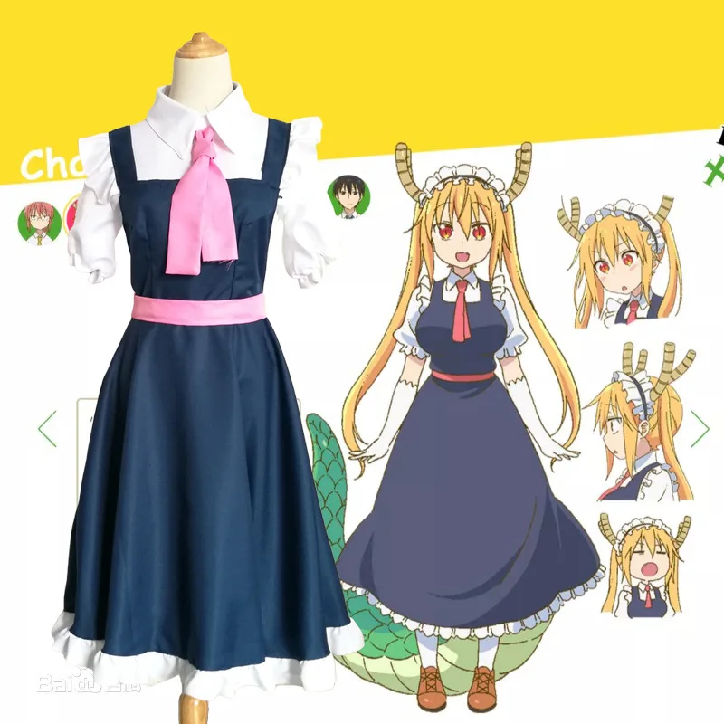 

Anime Miss Kobayashi Dragon Maid Toru Cosplay Costume Women Lolita Maid Uniform Suit Cute Servant Dress Animation Party Outfit