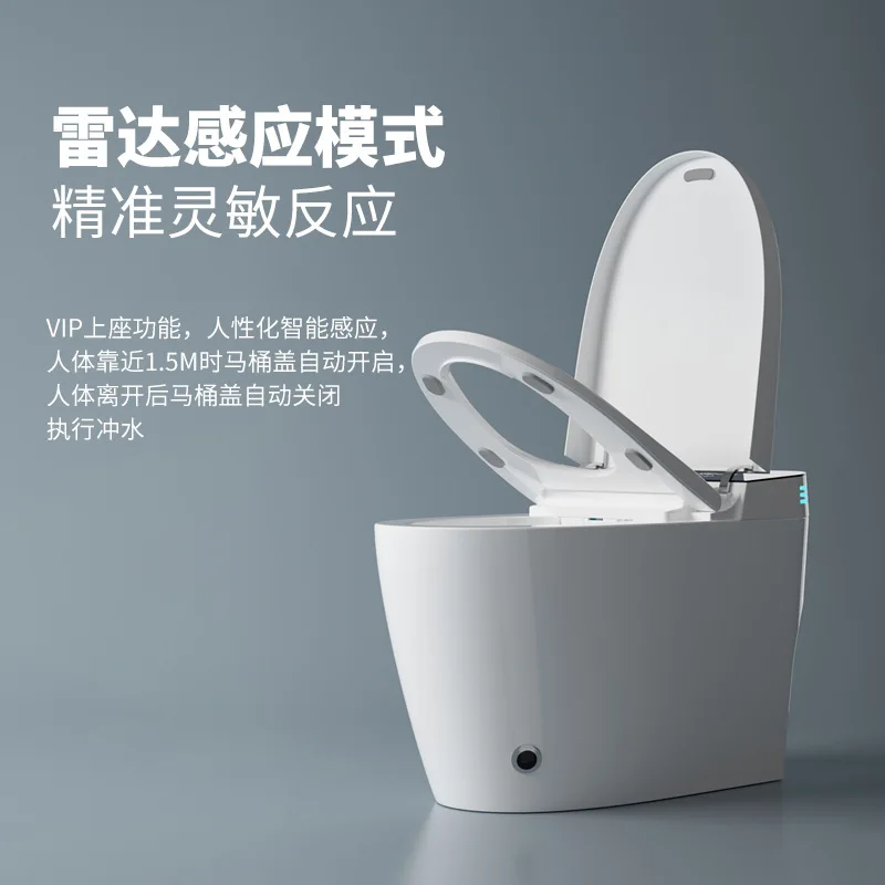 

Intelligent toilet integrated fully automatic flip top household waterless pressure limited instant heating electric toilet