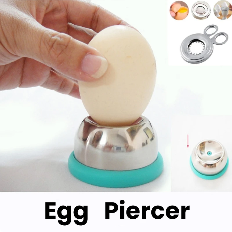 Новинка игла для прокола яиц из нержавеющей стали дырокол отверстие