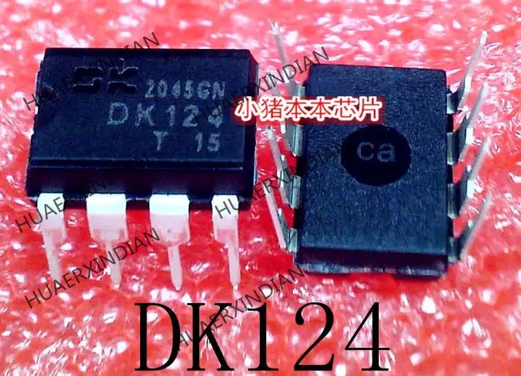 

1 шт. DK124 DIP-8 Новый и оригинальный