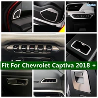 glove box handle ac vent cup holder gear shift panel cover trim silver interior parts for chevrolet captiva 2018 2021