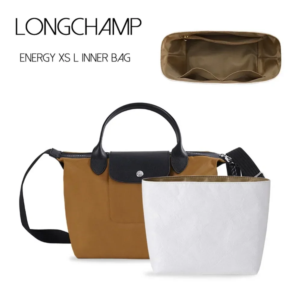Фото Сумка-органайзер для Longchamp Energy, сумка Dupont, бумажная внутренняя сумка, дорожная портативная сумка-вставка, косметичка, поддержка формирователя №1