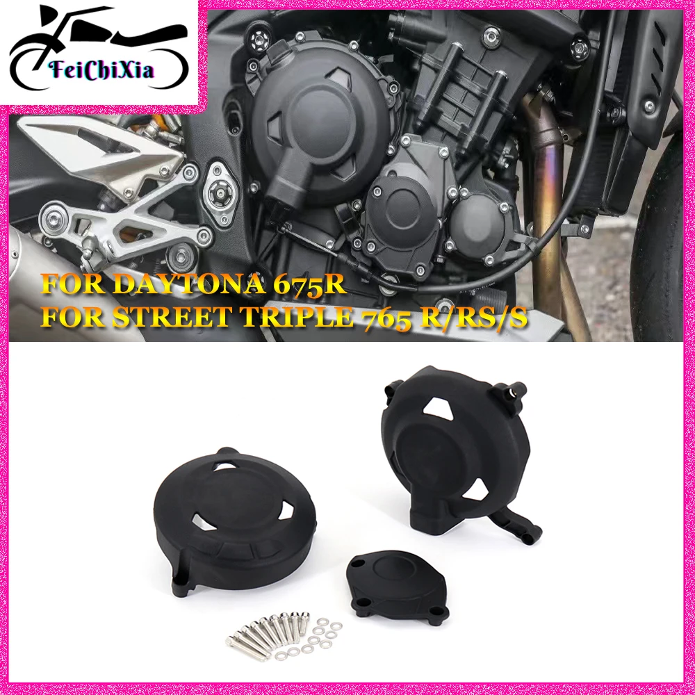 

For Street Triple 765 765S 765R 765RS Daytona 675 675R Motorcycles Engine Shield Cover Black Protector Falling Protection Kit
