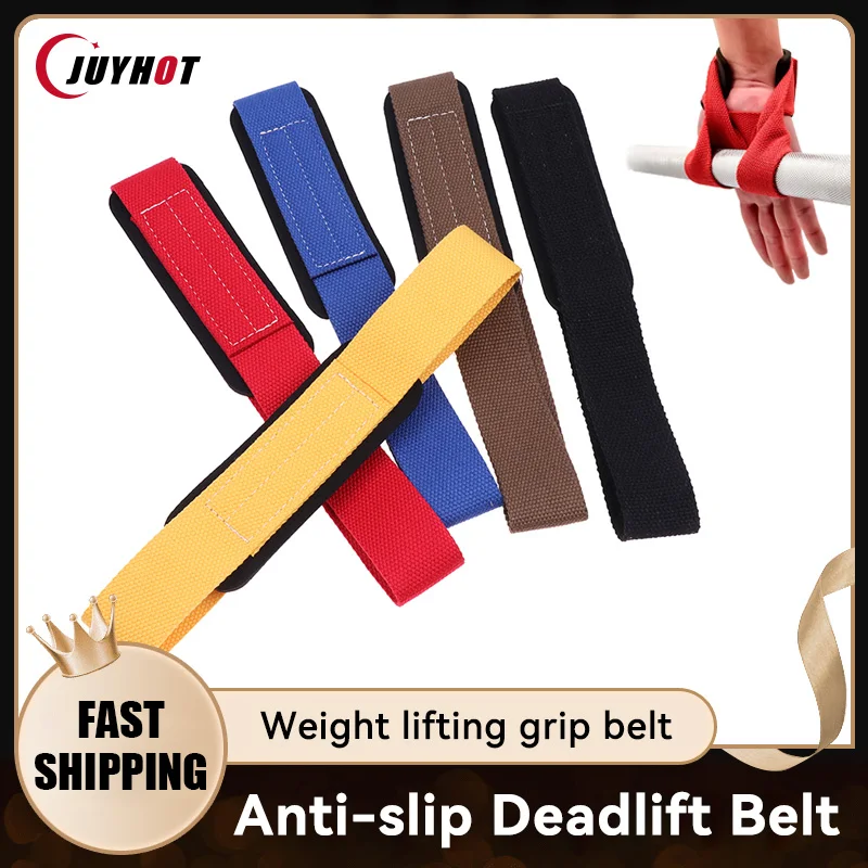 

Ремень-штанга для фитнеса, с защитой от скольжения