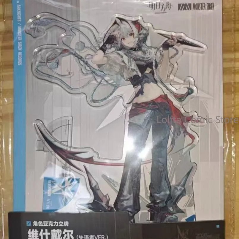 Аниме Arknights W The Aphasic Акриловая фигурка-стенд, коллекционная модель, игрушка, настольное украшение, подарок. (art.: 3920dce6ddcd3) - 3920dce6ddcd3