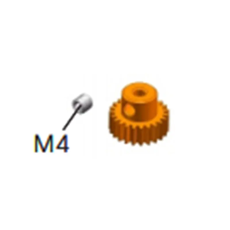 Семейная Шестерня двигателя 51211 (19T) для 1/10 масштаба 94512/94512PRO R/C ELECTRIC RTR 4WD внедорожник