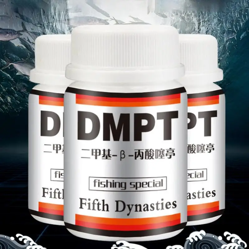 Приманка для рыбы приманка привлекательная рыба жидкий ароматизатор DMPT рыбной