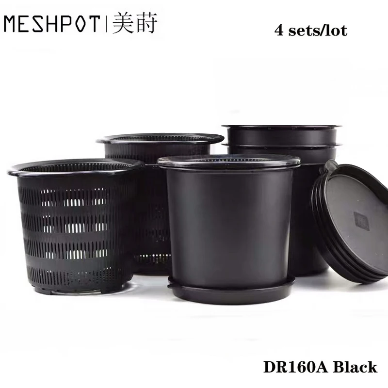 4 компл./лот сетчатый горшок 16 см пластиковые цветочные горшки садовые