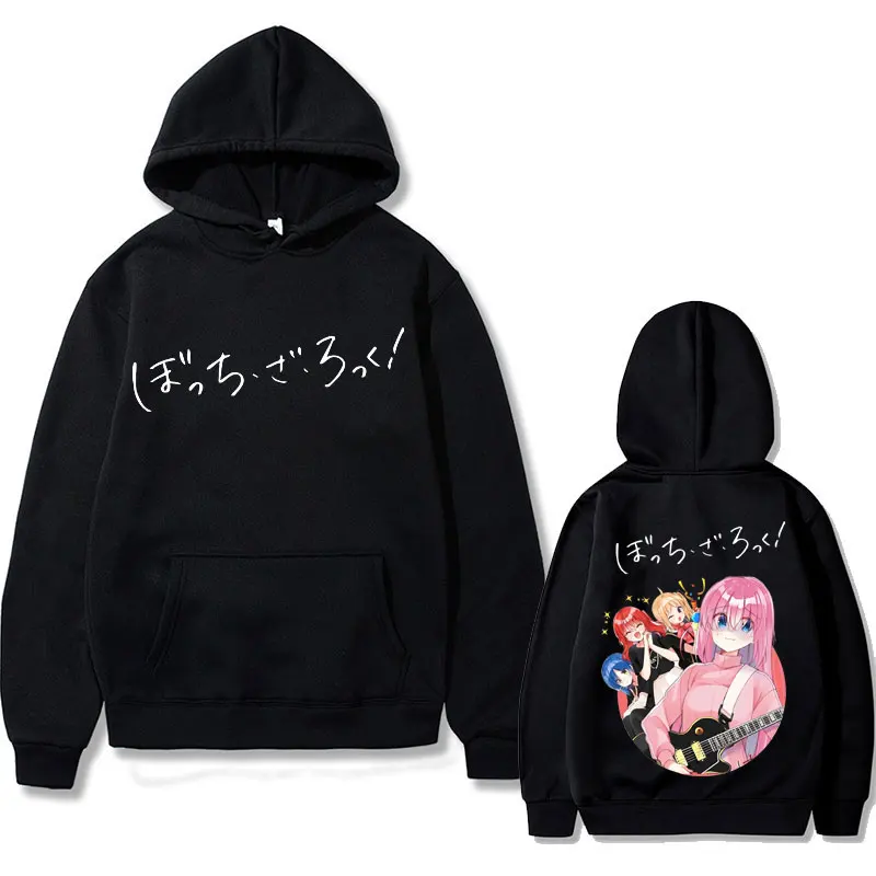 

Anime Bocchi The Rock Hitori Gotoh Yamada Ryo Kita Ikuyo Ijichi Nijika Hoodie Y2k Men Women Manga Oversized Unisex Sweatshirt