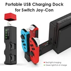 Док-станция для зарядки Nintendo Switch Joy-Con, 5 В, 4 порта, с индикатором