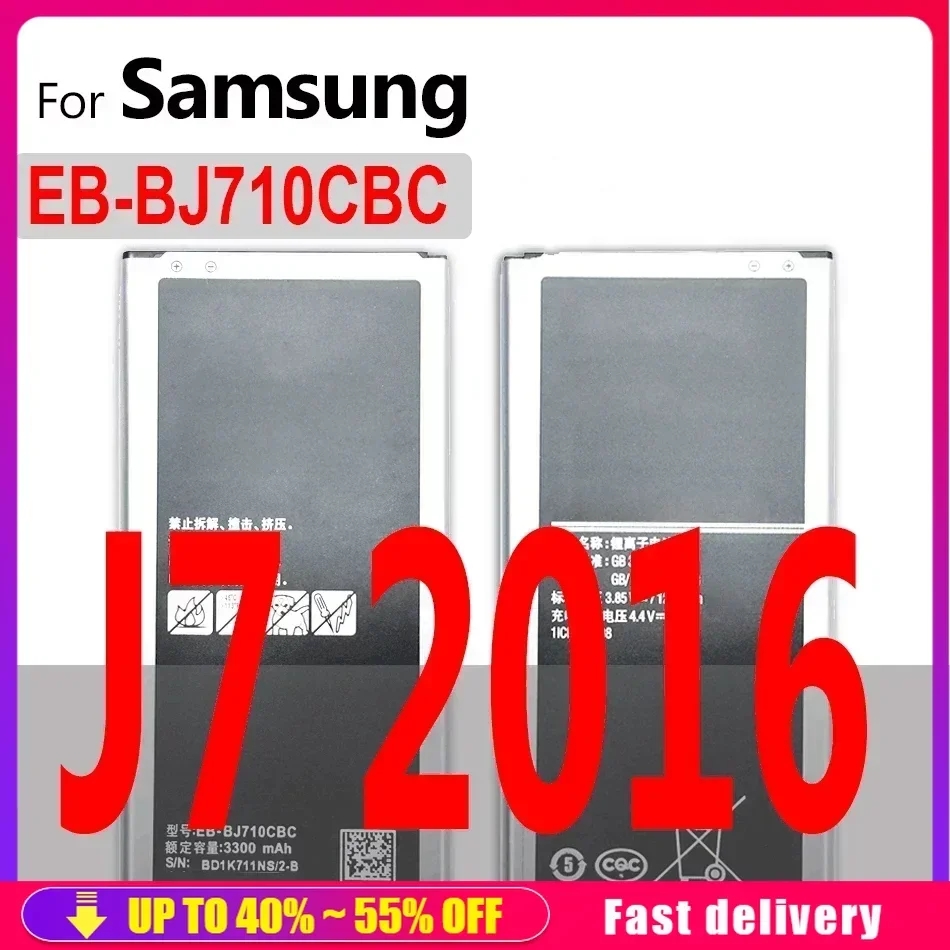 Аккумулятор для Samsung Galaxy J1 J2 J5 J7 2015 2016 2017 Prime SM J120F/A/H/T/DS J510 J510F j510A J700F J700M J320F J250F J260F