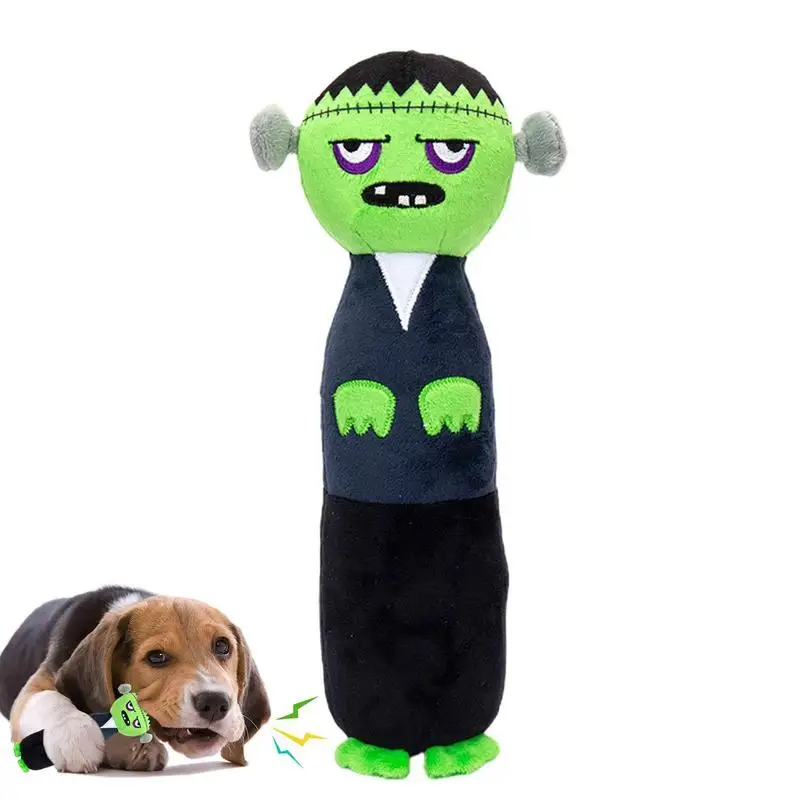 

Squeaky Dog Toys Dog Squeak Toy For Medium Large Dogs Motion Activated Squeaky Plush Tough Puppy Toys For Large Medium Small