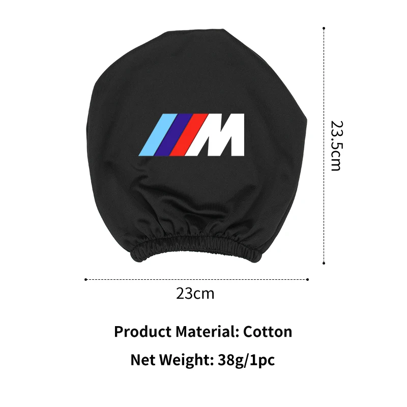 Чехол на подголовник автомобильного сиденья универсальные пылезащитные