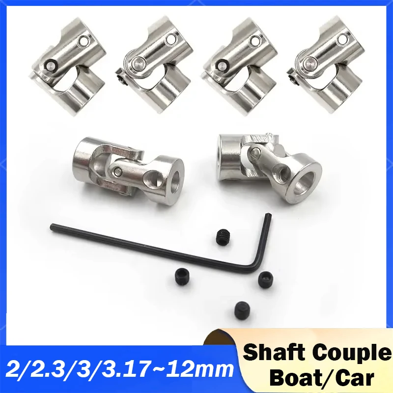 

Металлическая карданная муфта 2/2.3/3/3.17/4/5/6/8/10/12 мм