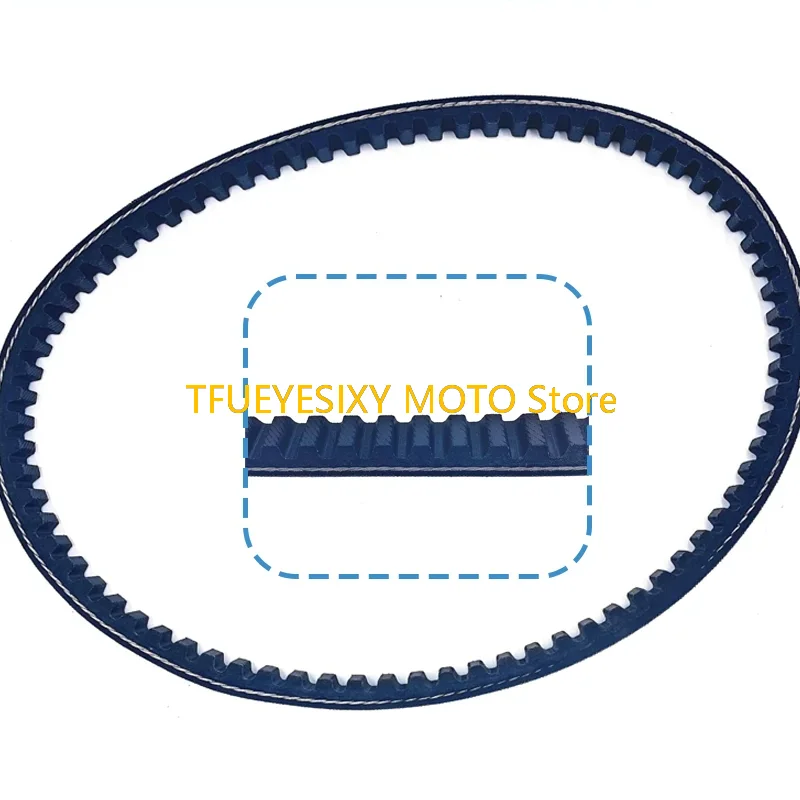 Приводной ремень TFUEYESIXY 23100-GEZ-003 для Honda NPS50 Ruckus NPS50S Zoomer Yamaha XF50 C3 GIGGLE VOX YW50F Zuma 3B3-E7641-0000