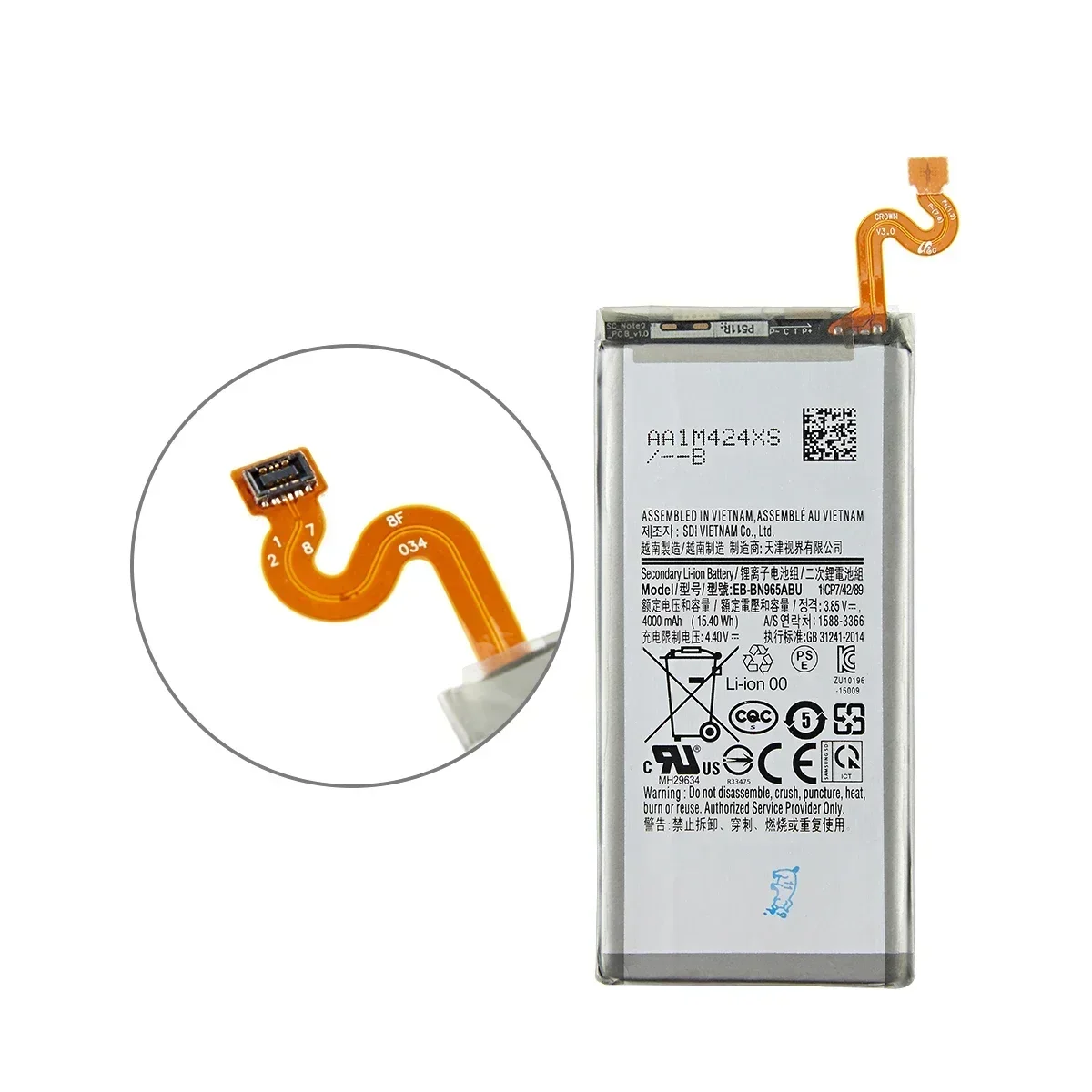 Фото Новая аккумуляторная батарея EB-BN965ABU EB-BN965ABE 4000 мАч для Samsung Note9 Note 9 SM-N9600 N960F N960U/N960N N960W (комплект) №3