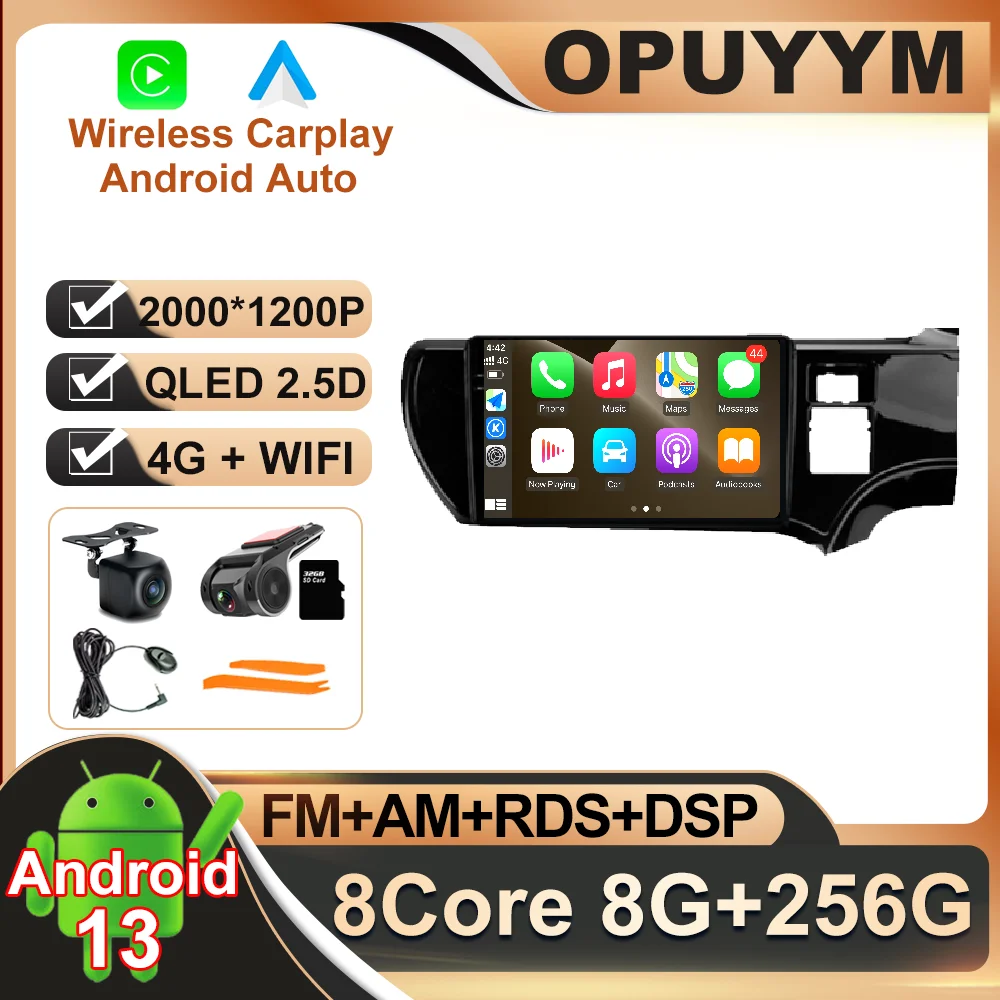 

Android 13 For Toyota Aqua Prius C RHD 2011 - 2017 Car Radio BT Autoradio Video QLED ADAS DSP Wireless Carplay Auto Multimedia