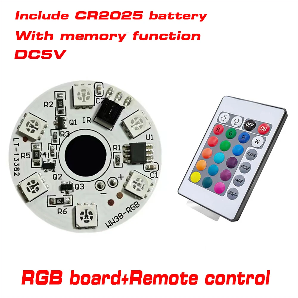 5 в телефон Цветовая панель разноцветный градиент RGB дистанционное управление