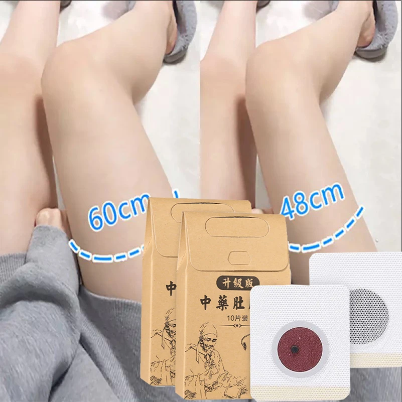 

VIP Dear Customer Fast Effective Fat Burning Detox Navel Stick Chinese medicine Slim Patches Hot Slimming Products Sticker New