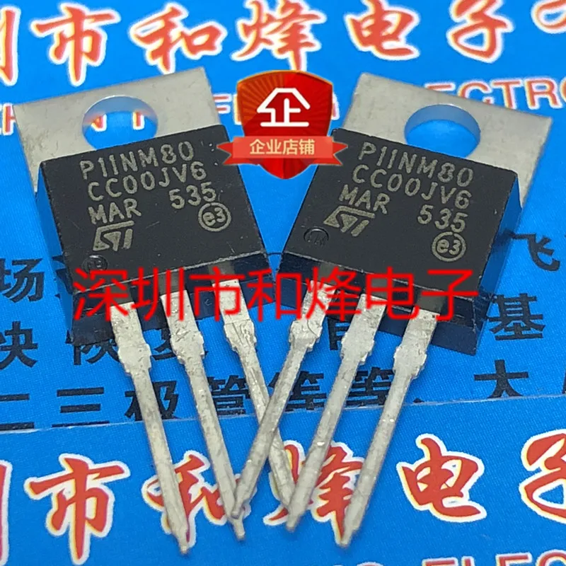 

5PCS-10PCS P11NM80 STP11NM80 TO-220 800V 11A ORIGINAL ON STOCK