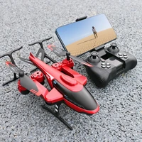 2022 new high definition aerial photography remote control aircraft helicopter fall resistant boy toy aircraft four axis drone