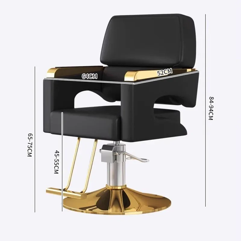 Роскошное парикмахерское кресло с подъемником металлическая защита спинка