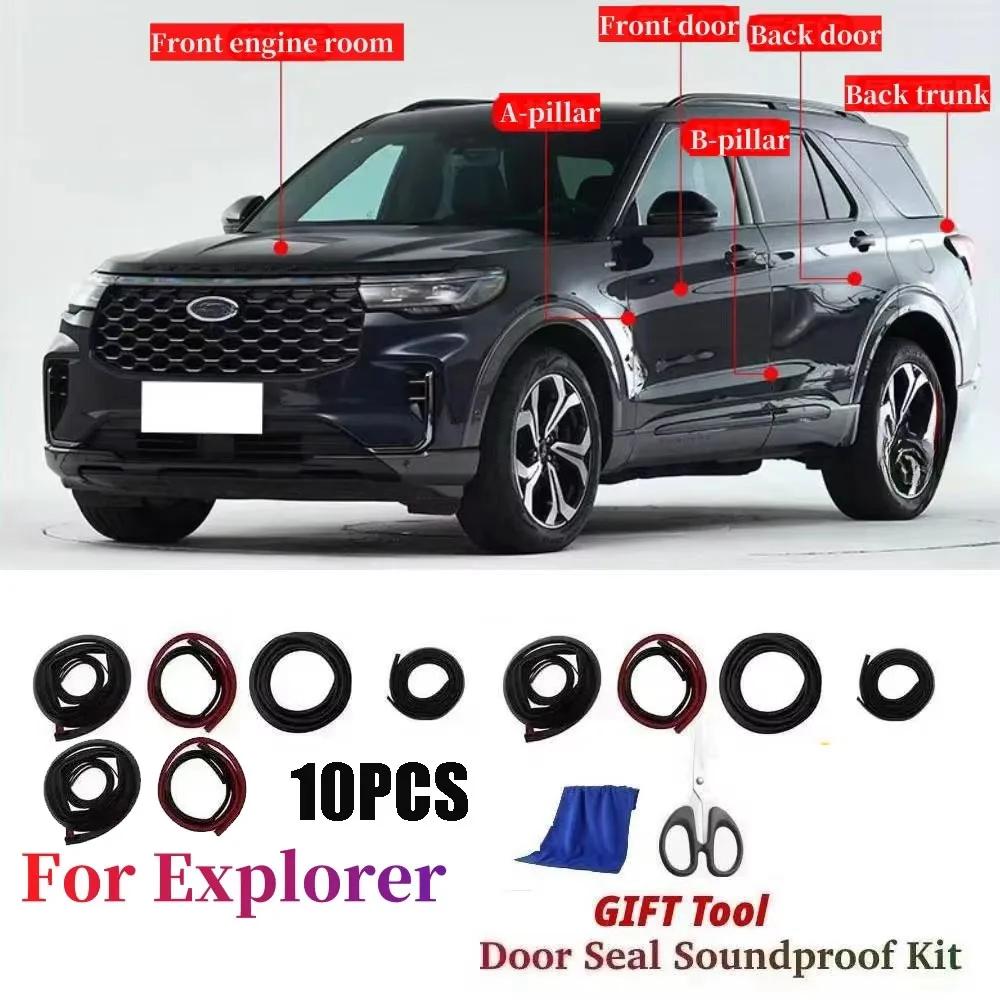 

10 шт., комплект звукоизоляционных дверных уплотнений для Ford EDGE Explorer, резиновая уплотнительная лента для защиты от ветра, комплект передней крышки багажника, 10 шт.